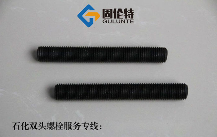 10.9級雙頭螺栓和螺柱區別,擰入式雙頭螺栓廠家批發價格